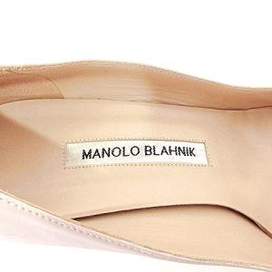 MANOLO BLAHNIK パンプス レザー ポインテッドトゥ キトンヒール  38 25cm ピンクベージュ IBO39