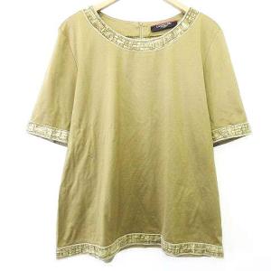 Fashion 半袖 カットソー 柄トリム トップス LL ベージュ IBO39