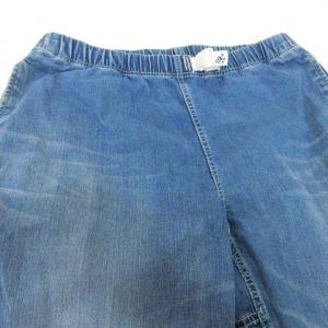 N.HOOLYWOOD × Ron Herman クライミング デニム パンツ