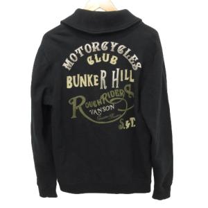 vanson Leathers カーディガン ジャケット アウター 刺繍 S 黒 ブラック IBO45