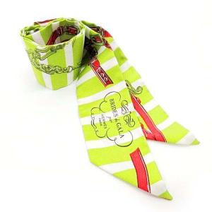 美品 ツイリー BRIDES de GALA リボン スカーフ シルク ベルト柄 ボーダー ライムグリーン 箱付き