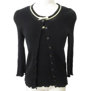 アンサンブルニット コットン リボン 38 紺 ネイビー GY09