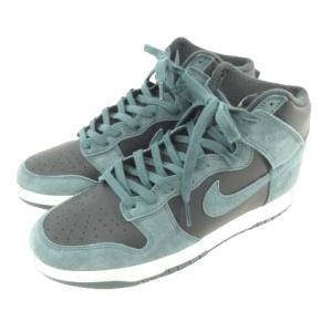 DQ7679-002 スニーカー ハイカット 27.5cm ブラック