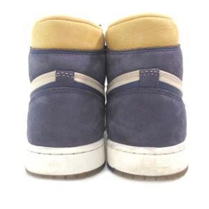 NIKE DB2889-501 Air Jordan 1 Element Sky J Purple