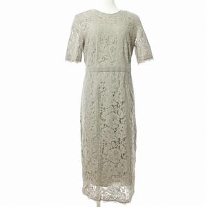 20SS ワンピース 半袖 ミディ丈 ロング 総レース ベージュ 38 0718 GY09