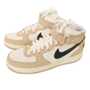 dx2938-200 AF1 Mid Pale Ivory and shimmer