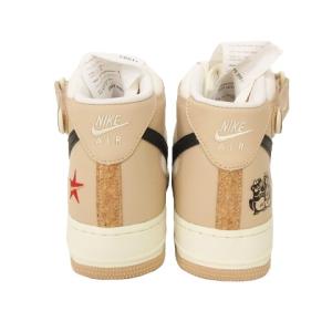 NIKE dx2938-200 AF1 Mid Pale Ivory and shimmer