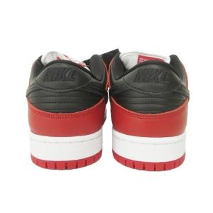 NIKE SB Dunk Low Pro J-Pack