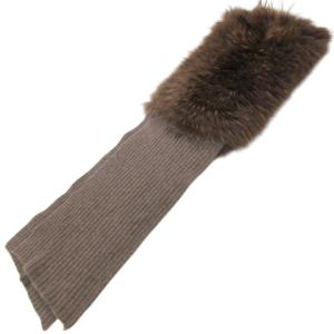 YVES SALOMON 美品 マフラー チャイニーズラクーン フック付きマフラー ブラウン×グレー  IBO58