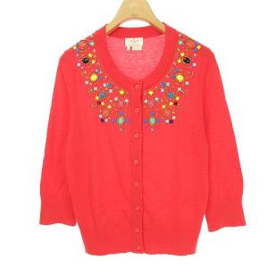 コットンニットカーディガン S ピンク