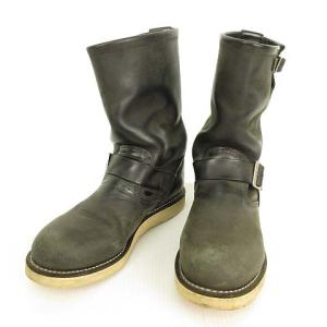 2974 エンジニアブーツ スチール無し 08年製 7.5 D ブラック