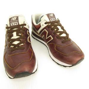 New Balance ML574LPB スニーカー レザー 27.5cm ブラウン