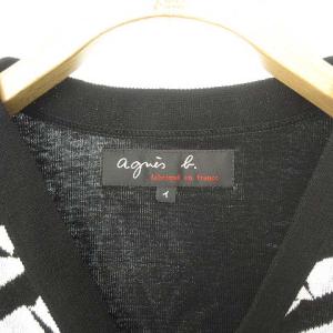 agnes b. 幾何学柄コットンニットカーディガン 1 ブラック