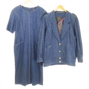 シルクデニム セットアップ ワンピーススーツ サイズ違い2点セット 2wayジャケット 中綿入り花柄ライナー付き 11R 半袖ワンピース