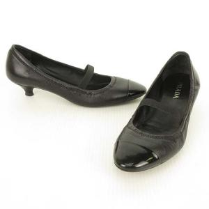 PRADA パンプス バレエシューズ キャップトゥ ローヒール 35 ブラック