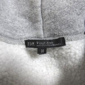 23区 スウェットパーカー 杢グレー プルオーバー 長袖 裏起毛 38