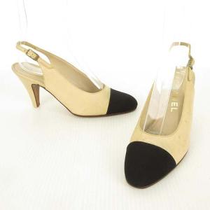 CHANEL パンプス バイカラー キャップトゥ バックストラップ 34.5 ベージュ ブラック