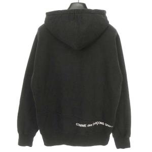 Supreme ×Comme des Garcons SHIRT Split Box Logo Hooded 