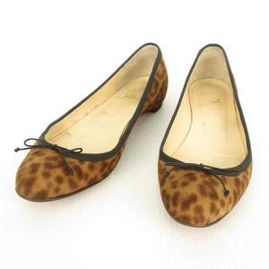 Christian Louboutin レオパード ハラコ パンプス フラットシューズ バレエシューズ 38.5 ブラウン系