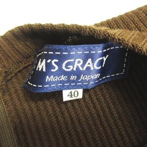 M'S GRACY 911517 40 ワンピース コットンブレンドニット ティアードスカート ベルトモチーフ 綿混