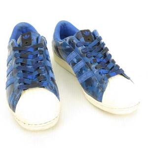 adidas Originals × アンディフィーテッド × べイプ S74775 SUPERSTAR 80V UNDFTD BAPE スーパースター スニーカー