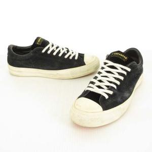 CONVERSE 1CL841 SKATEBOARDING BREAKSTAR SK SHINPEI UENO OX スケートボーディング ブレイクスター