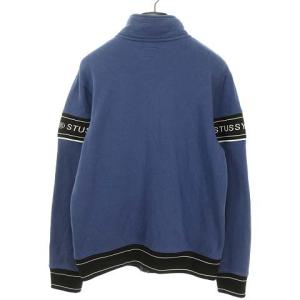STUSSY スウェット トラック ジャケット ジップアップ L ブルー