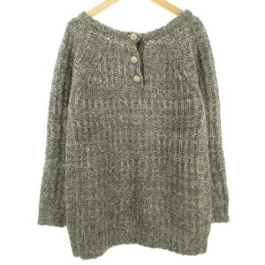 Spick&Span ラメ入り モヘヤ ローゲージ ニット セーター 長袖 コンチョ グレー