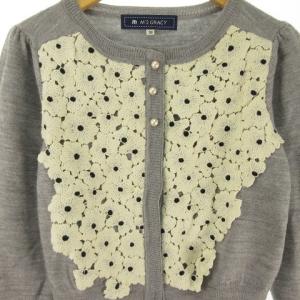 M'S GRACY フラワーレース ニット カーディガン クルーネック フェイクパール 38 グレー
