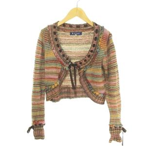 ボレロ カーディガン ベロアリボン × マルチボーダー モヘヤ混 ニット セーター IBO31
