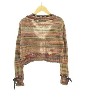 M'S GRACY ボレロ カーディガン ベロアリボン × マルチボーダー モヘヤ混 ニット セーター IBO31