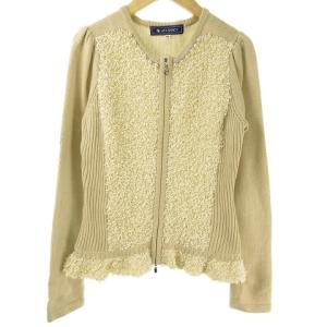 ジップアップ ニット  カーディガン 切り替え フェイクパール 38 ベージュ