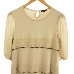 TO BE CHIC 近年モデル シフォン袖 ティアード ワンピース フリル 40 ベージュ IBO31 1201