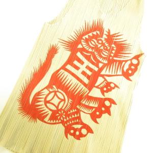 1998年 トラ プリント ノースリーブ ブラウス ベージュ 3 PP86-JK828