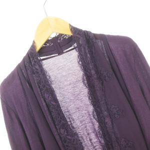 Diagram GRACE CONTINENTAL トップス ショールカラー レース × シフォン × カットソー 異素材切り替え 羽織り カーディガン ストレッチ IBO33