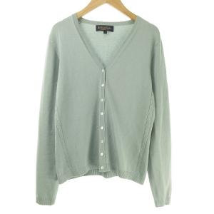 カーディガン シルクコットン ニット セーター L ミントグリーン IBO35 0125