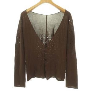 パンチングレース 編み コットン ニット カーディガン トップス M ブラウン 茶 IBO33