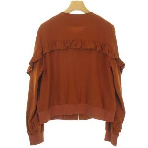 GRACE CONTINENTAL 近年モデル 美品 ジップアップ ノーカラー ジャケット ブルゾン フリル ビジュ 38 ブラウン IBO33