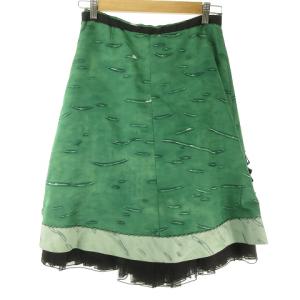 PRADA シェル 装飾 ひざ丈 フレア スカート シルク リボン 38 緑 グリーン IBO36 0311