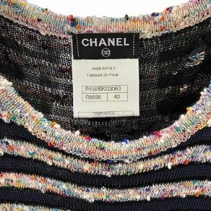 CHANEL ワンピース ボーダー ニット フレア ノースリーブ マルチボーダー 40 Mサイズ相当 P41416K03063 国内正規品