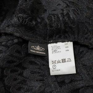 GRACE CONTINENTAL タグ付 チュールレースカーディガン 羽織り 刺繍 ブラック 36 0526
