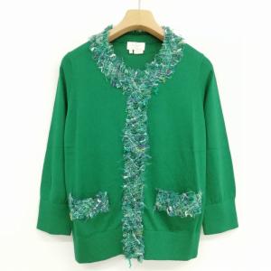美品 シルク コットン ニット ツイード切替 カーディガン トップス 長袖 S グリーン