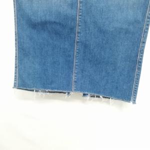 MOTHER 9496-686 the pencil pusher denim skirt デニム ロング マキシ スカート カットオフ