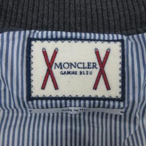 MONCLER GAMME BLEU by THOM BROWNE GIUBBOTTO ジュポット ダウンジャケット