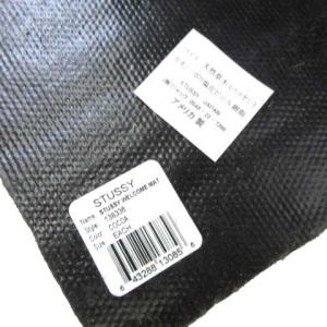 STUSSY 20AW welcome mat マット ラグ ロゴ ココヤシ 45cm x 77cm