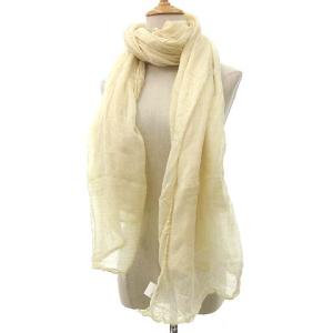 ストール 無地 薄手 レーヨン シルク混 アイボリー イタリア製