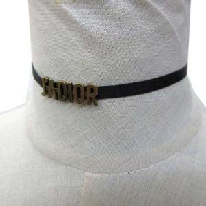 Dior  20年モデル チョーカー JADIOR 金具留め ファブリック ブラック
