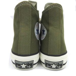 CONVERSE ADDICT ALLSTAR CHUCK TAYLOR CANVAS HI 23cm