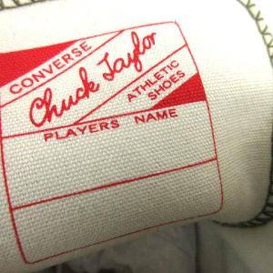 CONVERSE ADDICT ALLSTAR CHUCK TAYLOR CANVAS HI 23cm