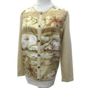 シルク切替ニットカーディガン ベージュ